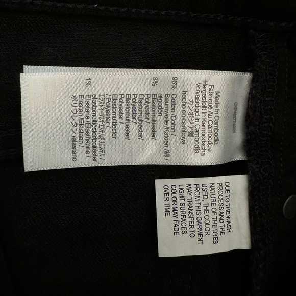 NWT Madewell The Perfect Vintage Flare Jean in Black / Sherborn Wash Size 26 - Picture 13 of 13